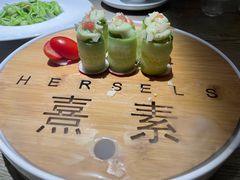 小清新-熹素·鲜美素食Vegetarian (天河领展店)