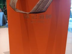 -徐记海鲜(大雁塔|金都店)