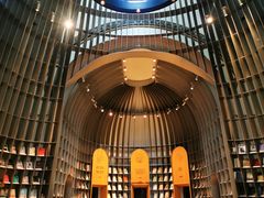 -思南书局·诗歌店