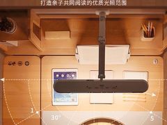 -光明园迪儿童学习桌椅(广州购书中心店)