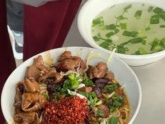 -丁记面馆(凤凰店)