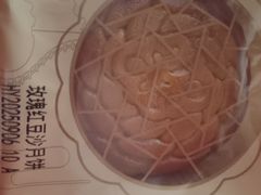 -五芳斋(中山大道总店)