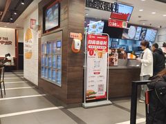 -汉堡王(上海虹口龙之梦)