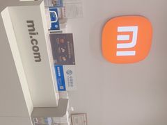 -小米之家(长宁中山公园龙之梦店)