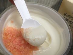 跳跳三三三倍-乐纯(苹果社区店)