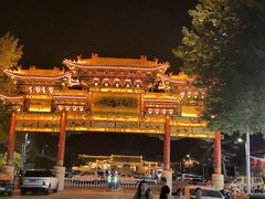 -榆次老城