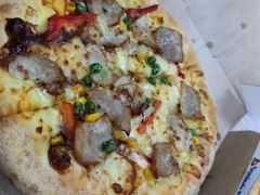 -达美乐比萨(国瑞北路店)