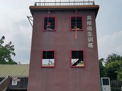 -即刻反应应急安全体验基地
