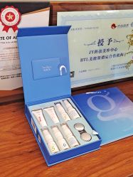 -JY·VALMONT法儿曼官方面护·海菲秀黑钻体验中心