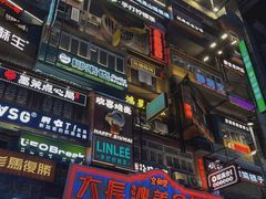 -黄兴南路步行商业街