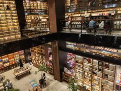 -半山书局(新世纪商城店)