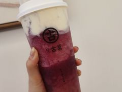 -古茗(前进西路店)