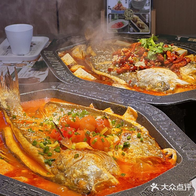 马有鱼🐟新疆特色馕坑烤全鱼你确定不来尝一尝？