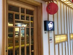 -柏鮨寿司.刺身.定食(米山町地中海店)