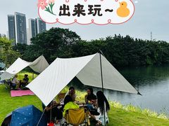 -二沙岛艺术公园