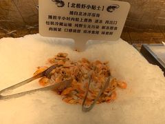 青虾仁-汉巴味德(大悦城店)