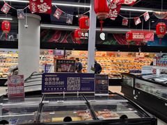 -盒马鲜生(丁香国际店)