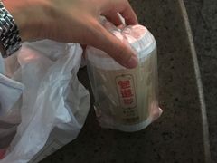 -包道广式点心专门店(东山口店)