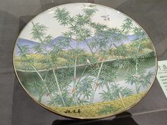 -杭州工艺美术博物馆