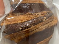 -OUR Bakery(SKP-S店)