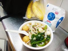 -明兴正宗潮州五彩鱼蛋粉面(中山六路店)