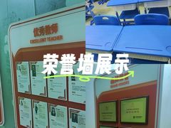 -昂立青少儿成长中心(长宁仙霞校区)