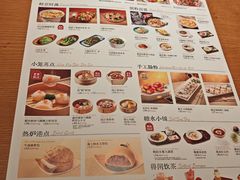 -避风塘·老港味餐厅(虹口龙之梦店)