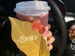-奈雪的茶(佛山顺德美的悦然广场店)