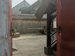 -宛平九号