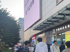 -万达广场(南昌红谷滩店)