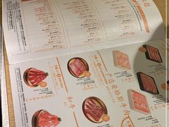 -温野菜涮涮锅(大悦城店)