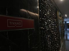 -Tivano意大利餐厅(成都居舍酒店)