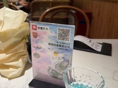 -芭札·Thai泰国餐厅(同和金铂天地店)