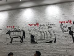 -为什么牛潮汕牛肉火锅(万胜广场店)