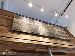-甜心闲生传统手工冰粉(太古里店)