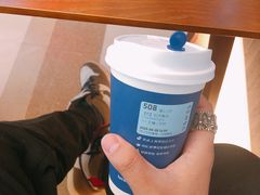 -瑞幸咖啡(泗阳中央商场店)