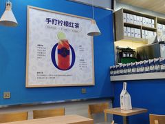 -耐茶 NICE TEA(东城万达店)