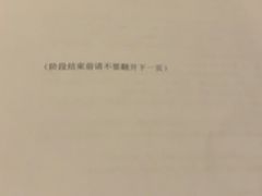 -汇佳桌游剧本咖啡馆(万体馆旗舰店)