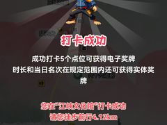 -白帝城·瞿塘峡景区