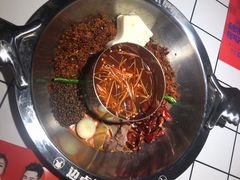 -贤合庄卤味火锅(勒泰中心店)