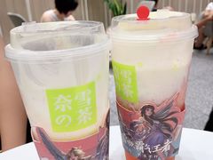 -奈雪的茶(市百一店)