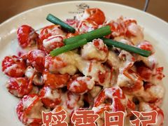-一棠龙虾•王牌虾球(楚河汉街店)