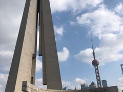 -上海市外滩历史纪念馆