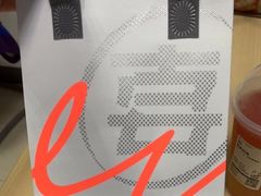 -喜茶(合肥中环城店)