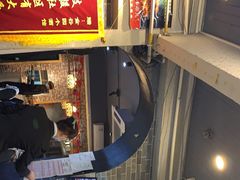 -金谷园饺子·烧烤(人大总店)