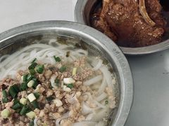 -打绳米面老店(打绳巷二中店)