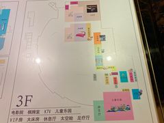 -海韵之星邮轮水会(明发商业广场店)