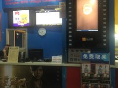 -SFC上影影城(新世界店)