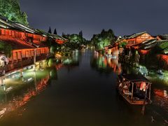 -乌镇景区