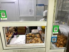 炸鸡腿-满记烧饼(牛街东里小区一区店)